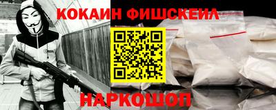 прущий лед Гуково