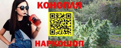 метамфетамин Гулькевичи