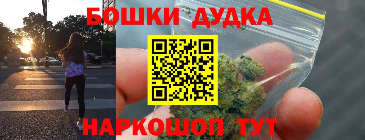 Конопля конопля  Вход с VPN  Канабис марихуана  Марихуана семена  Трёхгорный 
